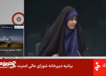 Israel bombardeó sede de IRIB, Televisión Pública de Irán en plena transmisión en vivo (+ Video)