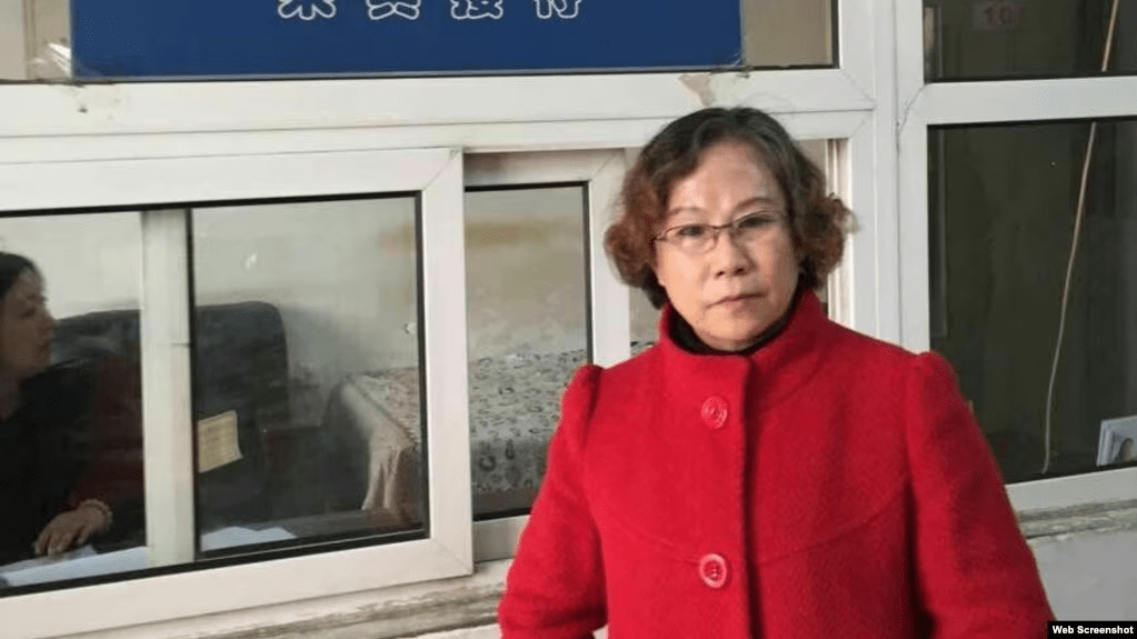 ARCHIVO - La abogada china de 74 años, en esta foto sin fecha, ha sido condenada luego de un largo proceso judicial, la resolución dicta que recibirá créditos por el tiempo que ha pasado detenida desde 2017.